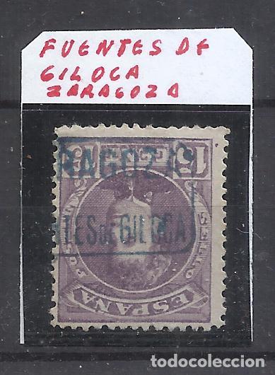 Sellos: ALFONSO XIII CADETE CARTERIA FUENTES DE GILOCA ZARAGOZA