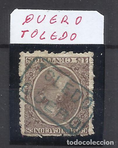 Sellos: ALFONSO XIII PELON CARTERIA QUERO TOLEDO
