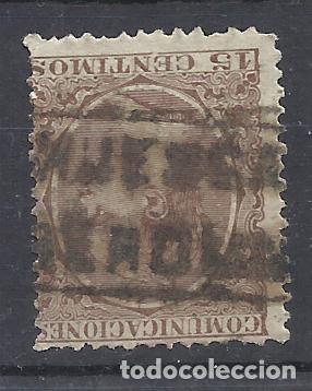 Sellos: ALFONSO XIII PELON CARTERIA BERDUN HUESCA