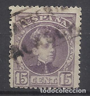 Sellos: ALFONSO XIII CADETE CARTERIA ALAGON ZARAGOZA
