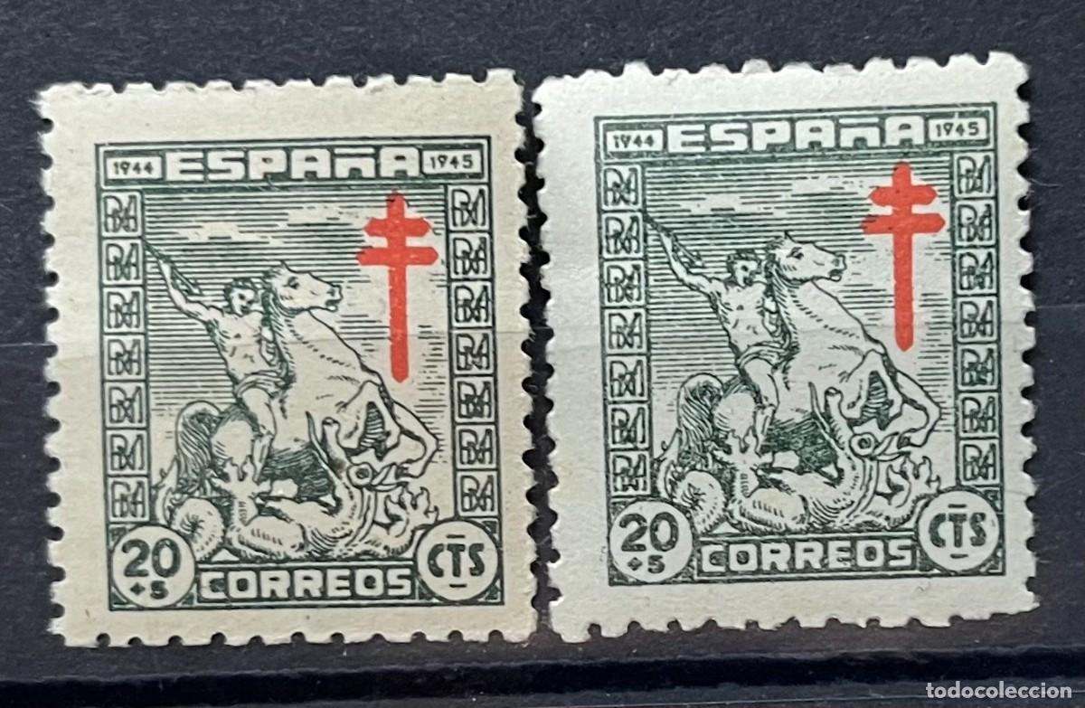 Sellos: 1945 pro tuberculosis,centrados,goma,MNH**