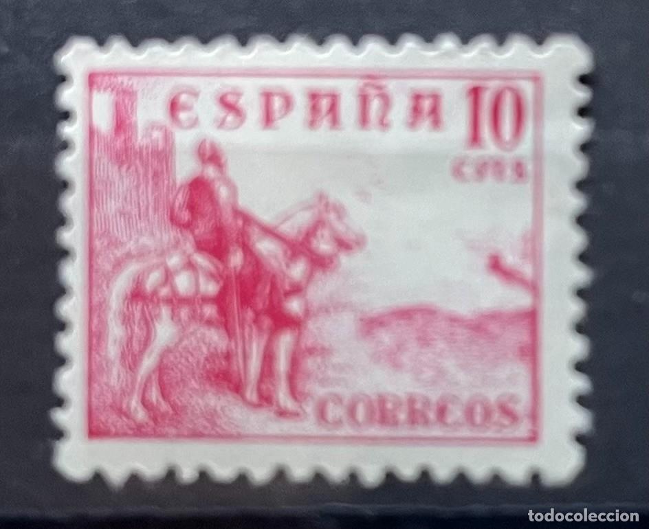 Sellos: 1948,Cid y caudillo,MNH**,centrados,color,goma,lujo