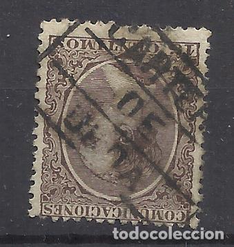 Sellos: ALFONSO XIII PELON EDIFIL 219 carteria URDA TOLEDO