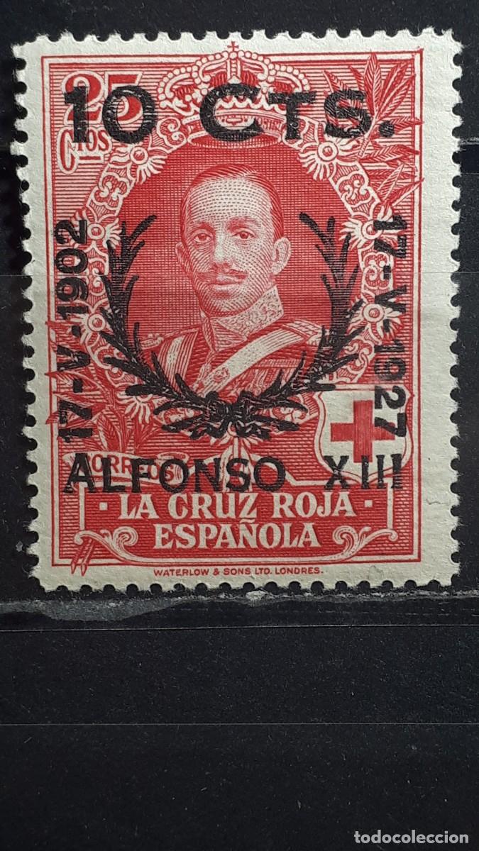 Sellos: ESPA&Ntilde;A. A&Ntilde;O 1927. *. EDIFIL 375