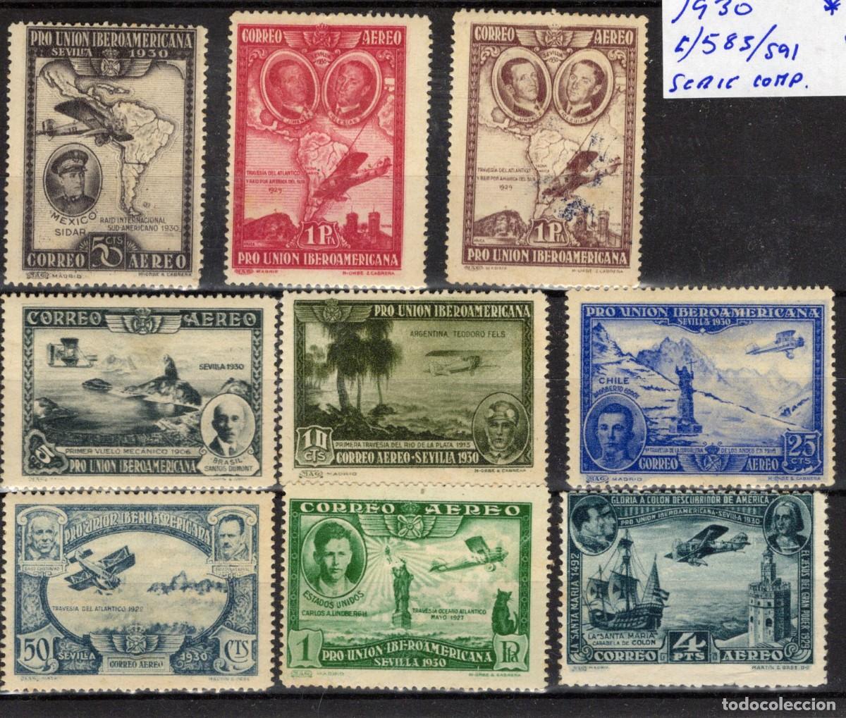 Sellos: PC803 Sellos Espa&ntilde;a a&ntilde;o 1930 EDIFIL 583/591* sellos originales en NUEVO SERIE COMPLETA v.c. 190 &euro;