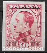 Sellos: ESPA&Ntilde;A 1930, ED.497ecas, 40cts. ERROR DE COLOR CARMIN - DICTAMEN GRAUS. MNH.