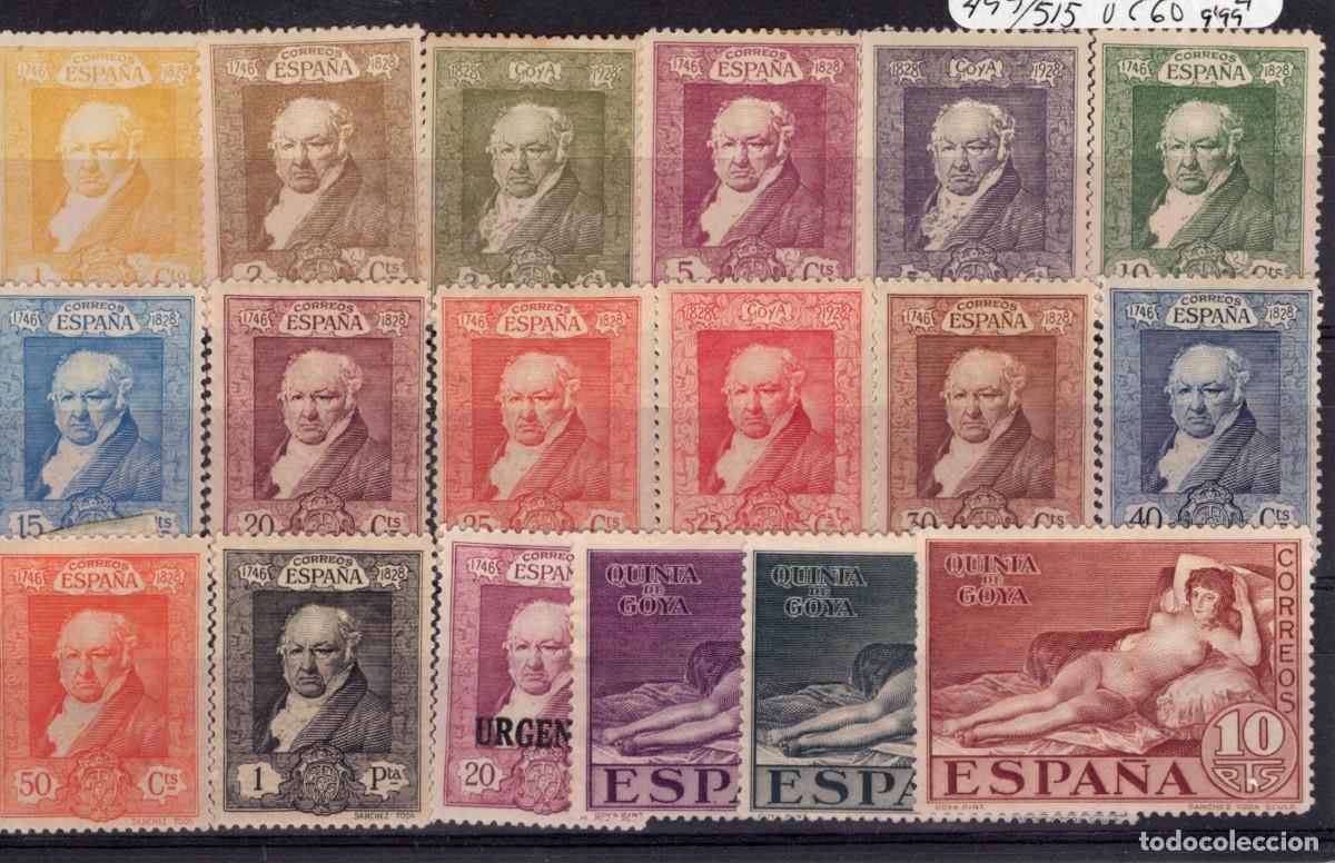 Sellos: PC799 Sellos Espa&ntilde;a a&ntilde;o 1930 EDIFIL 499/515(*) en NUEVO v.c. 60 &euro;
