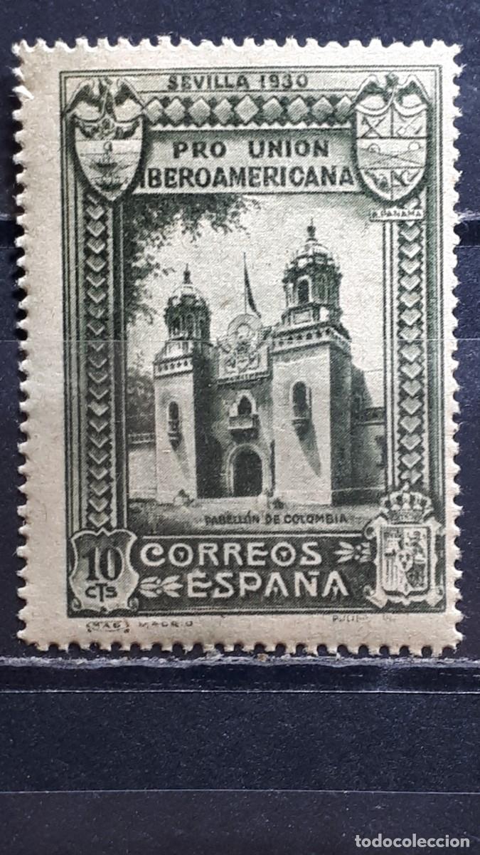 Sellos: Espa&ntilde;a. a&ntilde;o 1930 **. EDIFIL 569