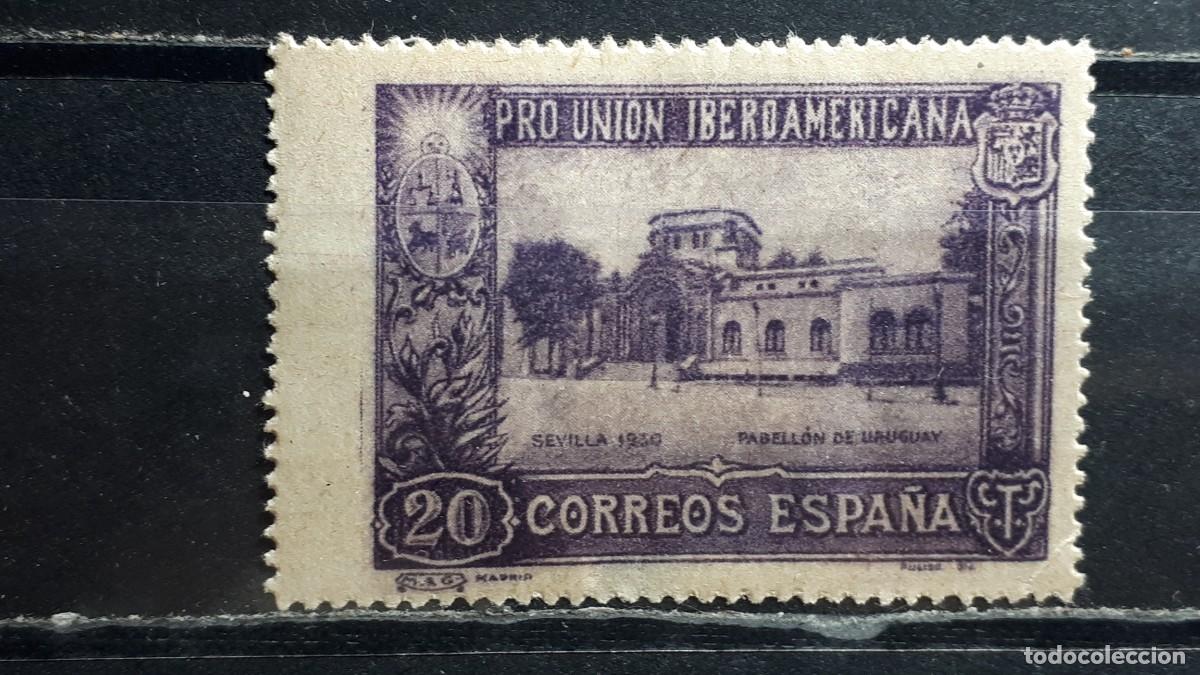 Sellos: Espa&ntilde;a. a&ntilde;o 1930 **. EDIFIL 571