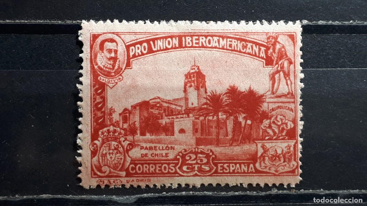 Sellos: Espa&ntilde;a. a&ntilde;o 1930 **. EDIFIL 573