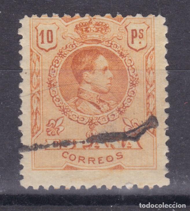 Sellos: SS7- Alfonso XIII Medall&oacute;n 10 Ptas Edifil 280. Usado. Perfecto