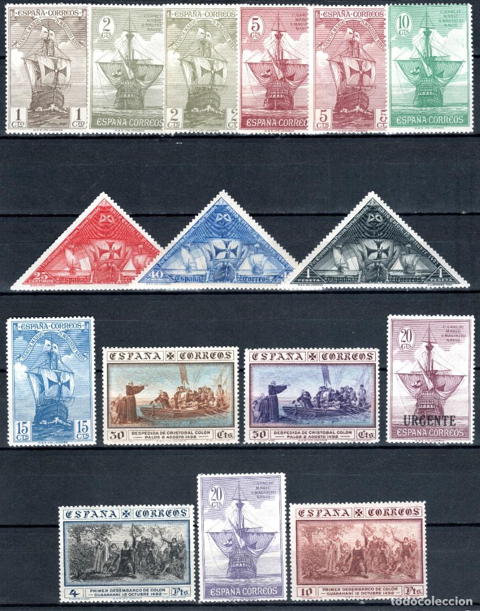 Sellos: EDIFIL 531-546 DESCUBRIMIENTO DE AM&Eacute;RICA 1930 (SERIE COMPLETA). VALOR CAT&Aacute;LOGO: 250 &euro;. MNH **