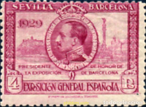 Sellos: 210469 MNH ESPA&Ntilde;A 1929 EXPOSICION DE BARCELONA Y SEVILLA