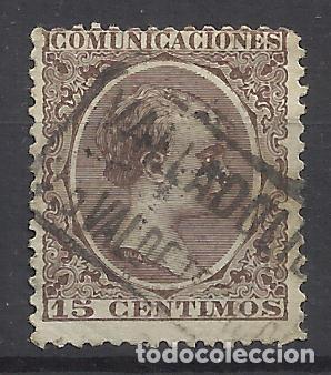 Sellos: ALFONSO XIII PELON CARTERIA Vega de Valdetronco VALLADOLID