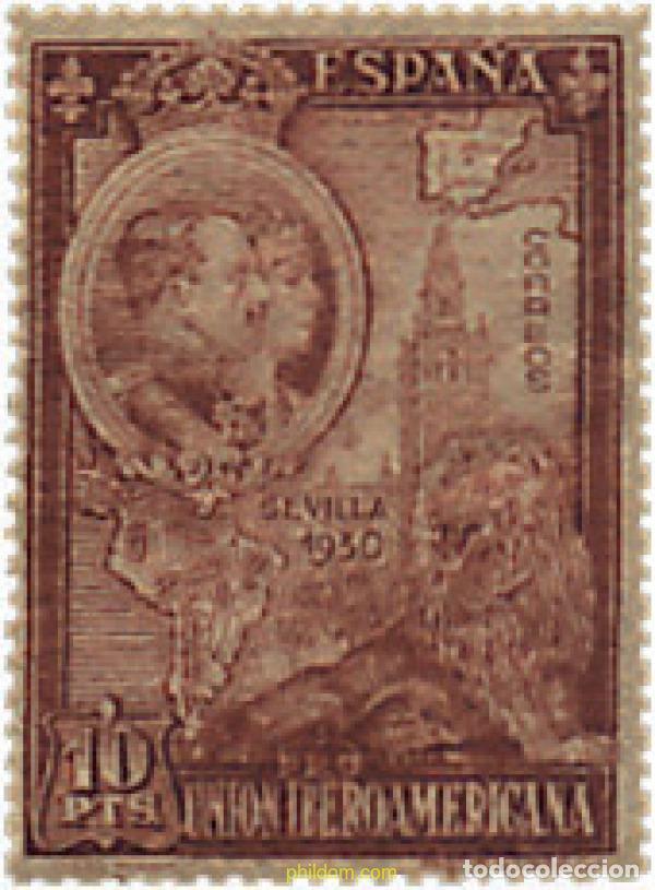 Sellos: 209824 MNH ESPA&Ntilde;A 1930 PRO UNION IBEROAMERICANA