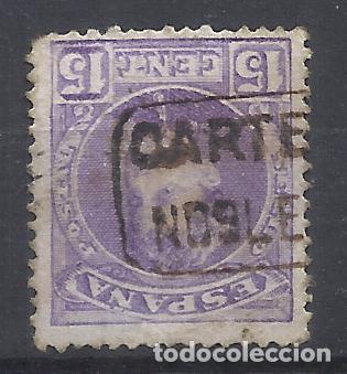 Sellos: ALFONSO XIII CADETE CARTERIA NOBLEJAS TOLEDO