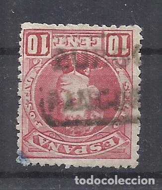 Sellos: ALFONSO XIII CADETE CARTERIA PANCORBO BURGOS