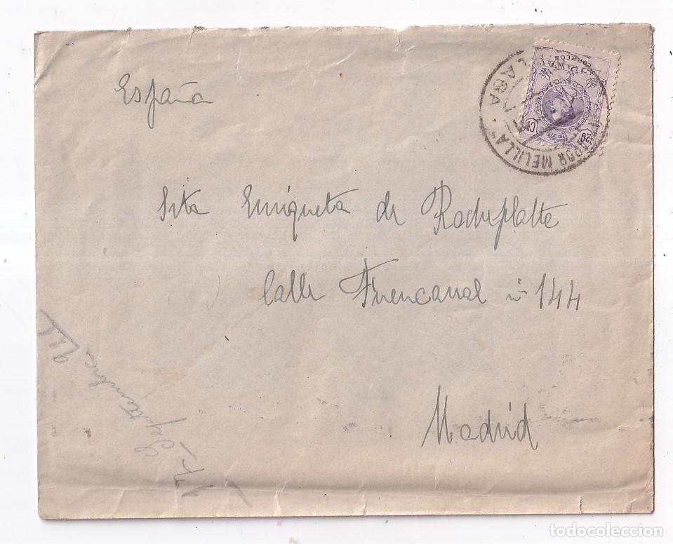 Sellos: SOBRE. VAPOR MELILLA. M&Aacute;LAGA. 1921. A MADRID. RARA
