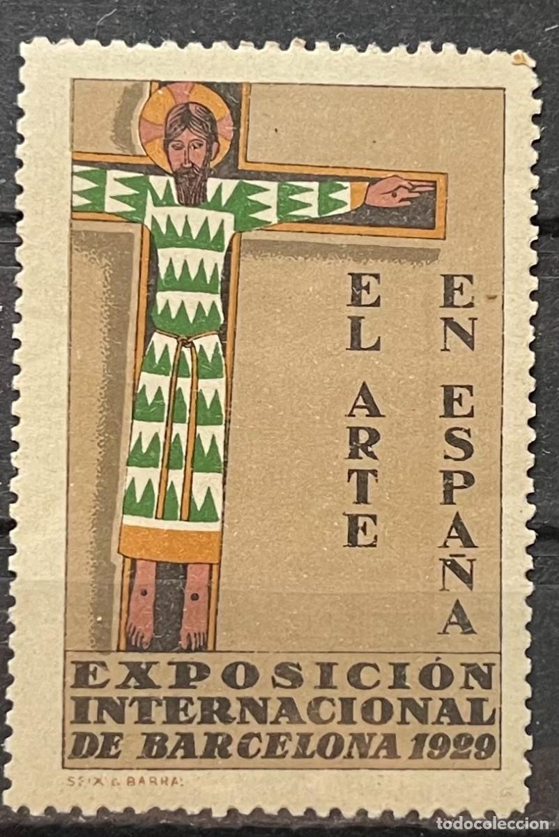 Sellos: 1920 Expo Barcelona MN* centrado,goma