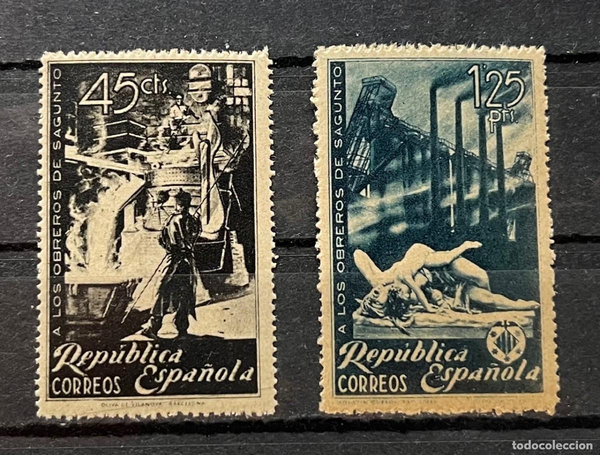 Sellos: 1936 obreros de sagunto Republica,MNH**,goma,centrados