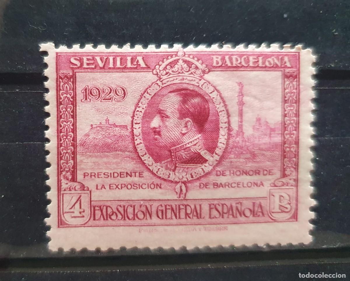 Sellos: EDIFIL 445 ** LILA ROSACEO 4 PESETAS ESPA&Ntilde;A 1929