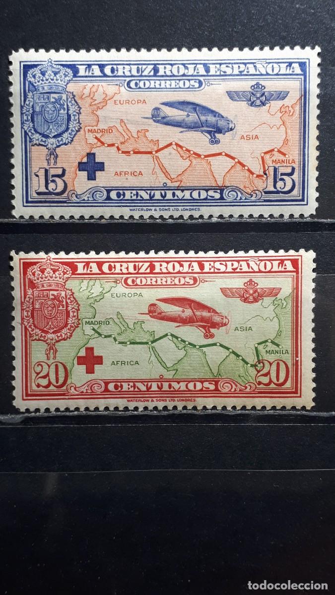Sellos: ESPA&Ntilde;A . A&ntilde;o 1926. *. EDIFIL 341/2