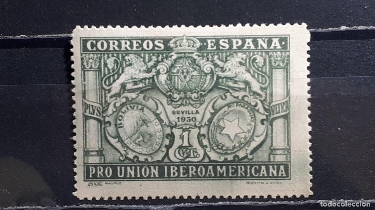 Sellos: Espa&ntilde;a. a&ntilde;o 1930 **. EDIFIL 566