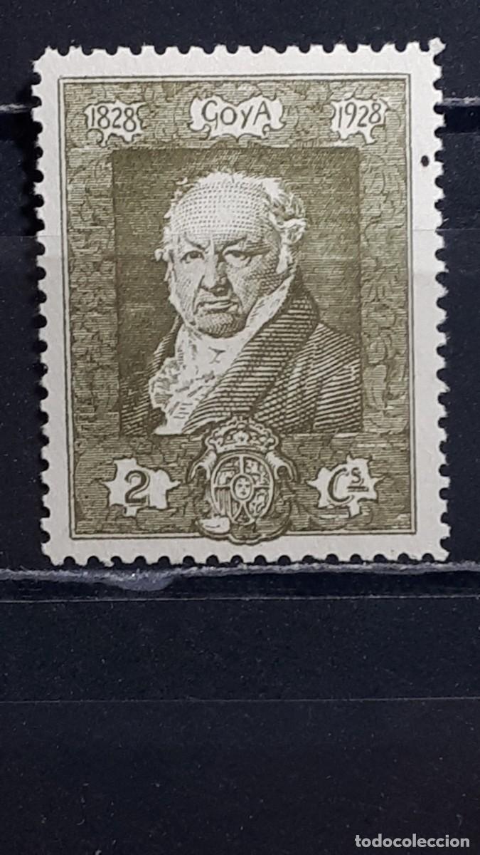 Sellos: ESPA&Ntilde;A. A&Ntilde;O 1930. **. Edifil 501