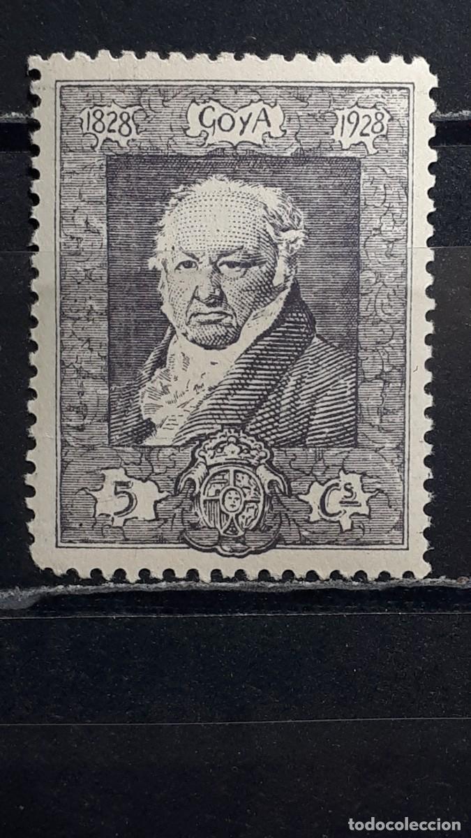 Sellos: ESPA&Ntilde;A. A&Ntilde;O 1930. **. Edifil 503