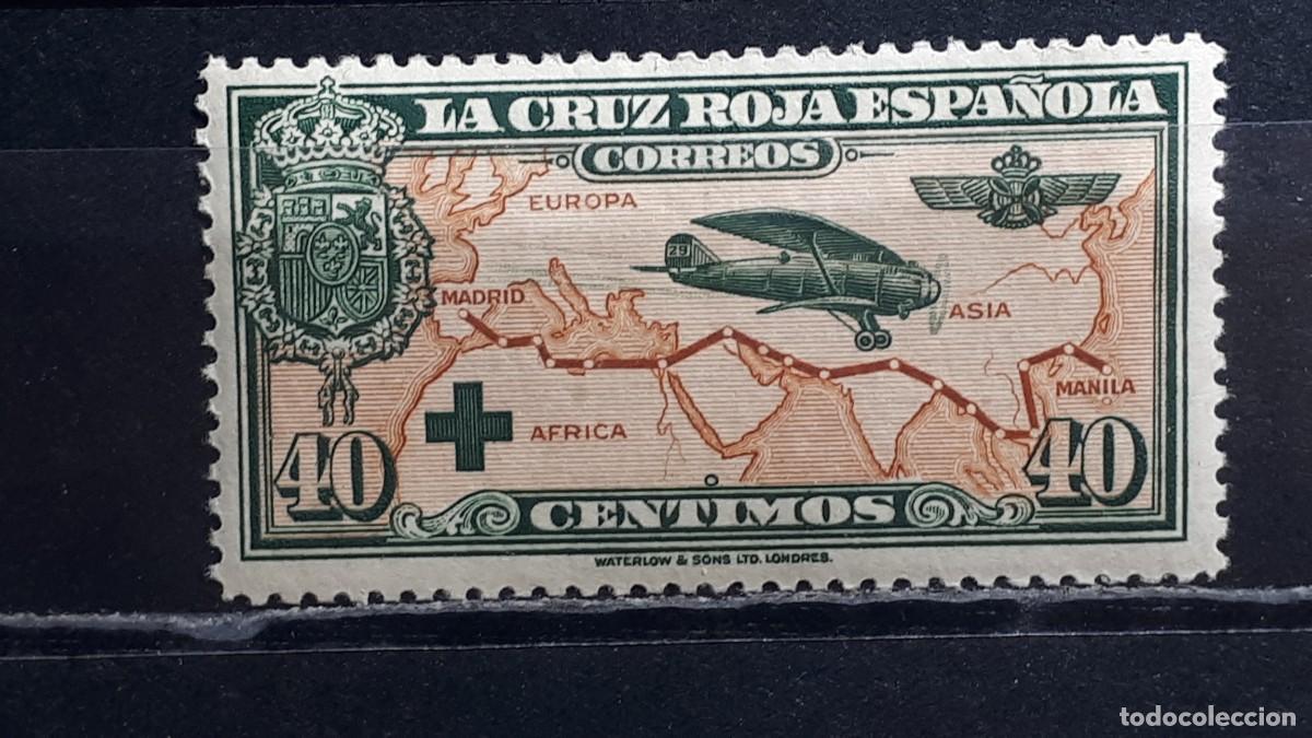 Sellos: ESPA&Ntilde;A. A&Ntilde;O 1926. **. EDIFIL 345