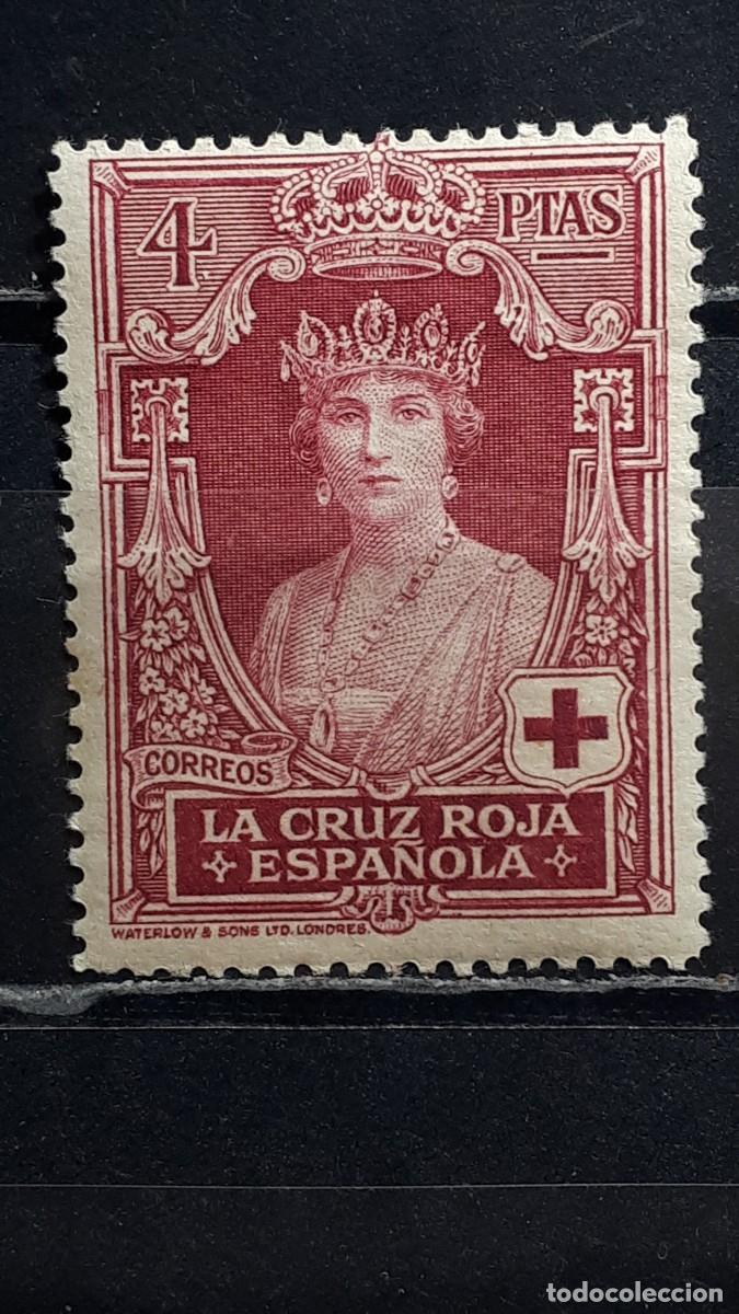 Sellos: ESPA&Ntilde;A. A&Ntilde;O 1926. **. EDIFIL 336