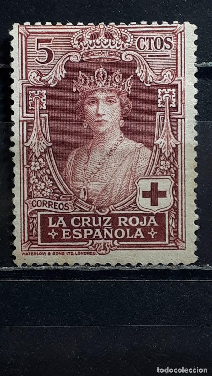 Sellos: ESPA&Ntilde;A. A&Ntilde;O 1926. (*)/*. EDIFIL 327