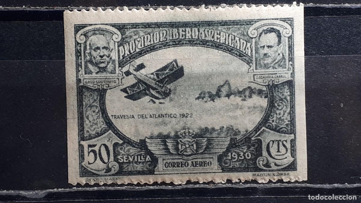 Sellos: ESPA&Ntilde;A. A&Ntilde;O 1930. **. EDIFIL 587. VARIEDAD. Laterales sin dentar