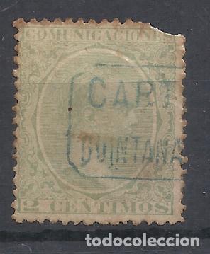 Sellos: ALFONSO XIII PELON carteria quintanar de la orden toledo