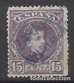 Sellos: ALFONSO XIII CADETE CARTERIA VELILLA DE JILOCA ZARAGOZA