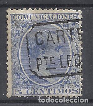 Sellos: ALFONSO XIII CADETE CARTERIA PUENTE DE LEDESMA CORU&Ntilde;A