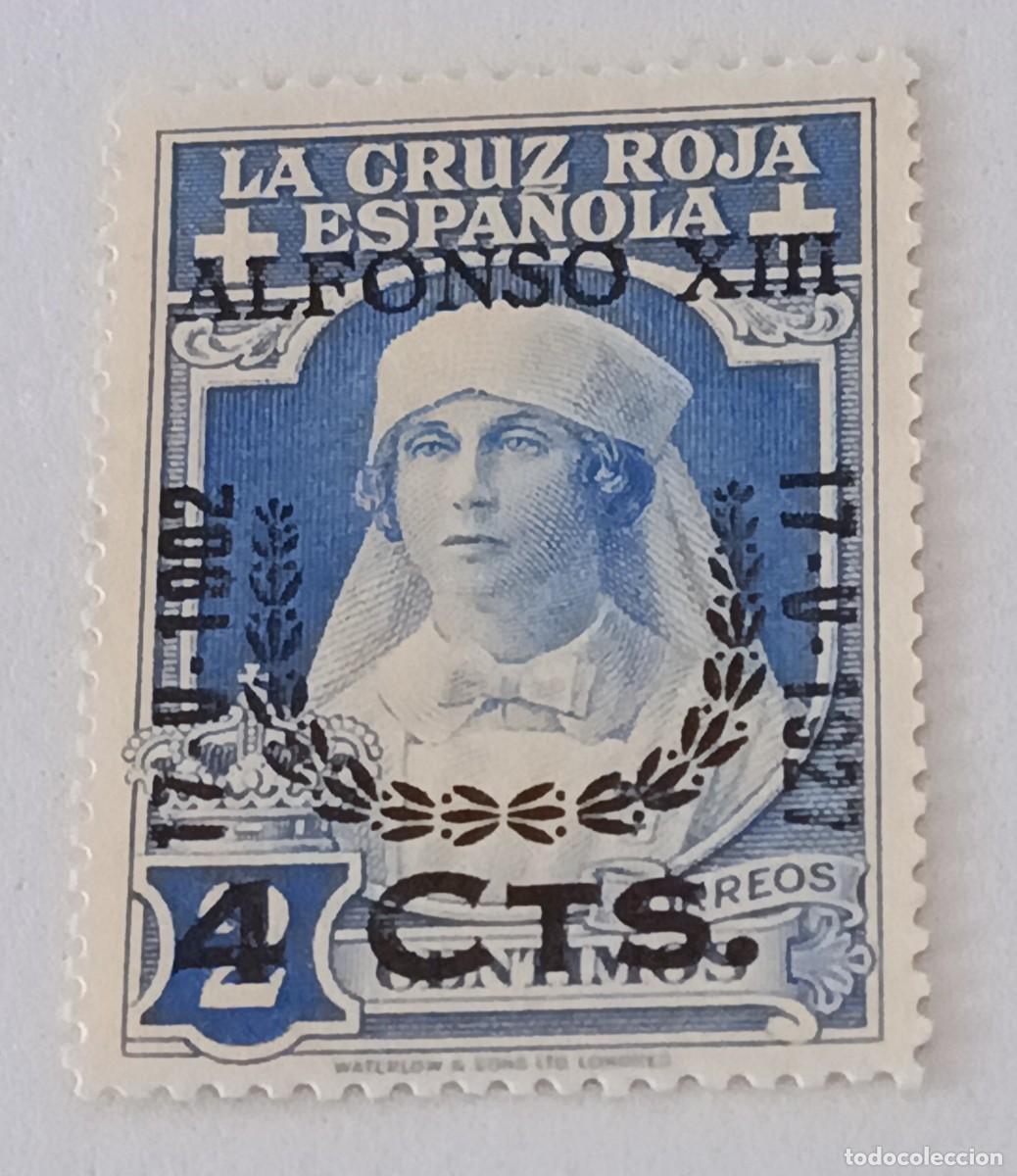 Sellos: Sello Espa&ntilde;a 1927, edifil 374, XXV aniversario de la Jura de la Constituci&oacute;n por Alfonso XIII