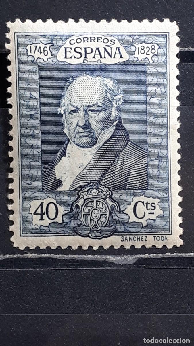 Sellos: ESPA&Ntilde;A. A&Ntilde;O 1930. **. Edifil 510