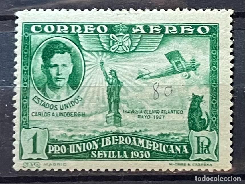 Sellos: 1930 Union Iberoamericana,MN** centrados,goma,color