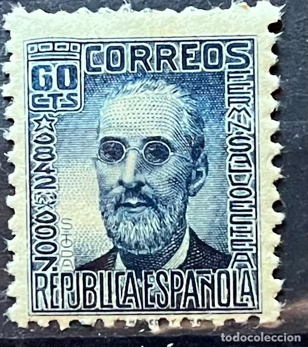 Sellos: 1934 Personajes,MNH**,centrado,color,goma