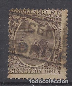 Sellos: ALFONSO XIII PELON CARTERIA zorita CACERES