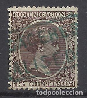 Sellos: ALFONSO XIII PELON CARTERIA ALISEDA CACERES