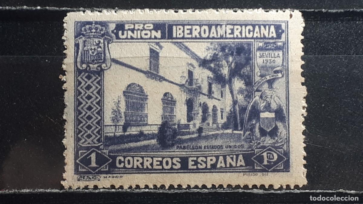 Sellos: ESPA&Ntilde;A. A&Ntilde;O 1930. **. Edifil 578