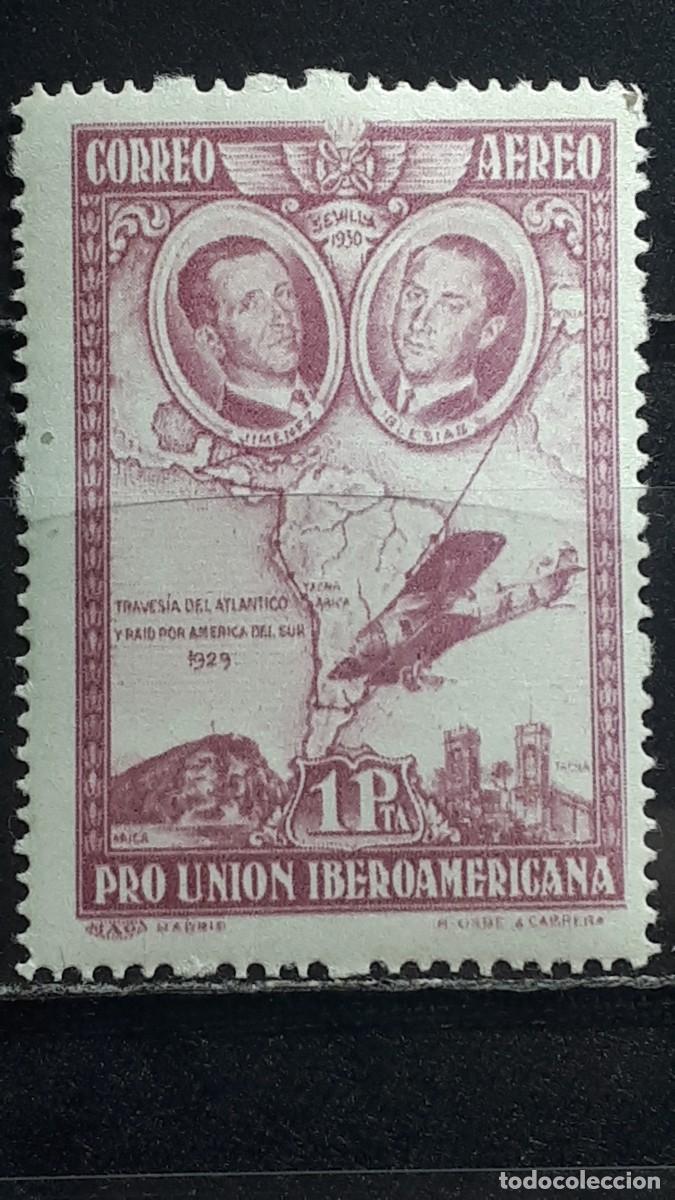 Sellos: ESPA&Ntilde;A. A&Ntilde;O 1930. *. Edifil 589