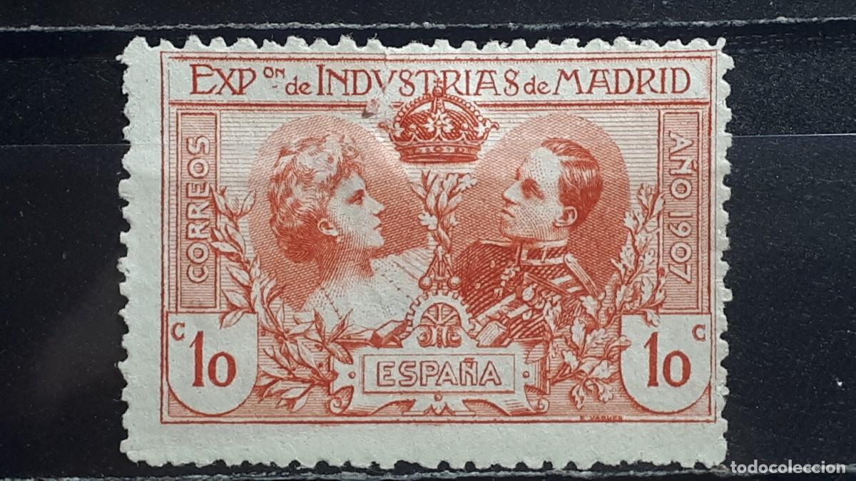 Sellos: ESPA&Ntilde;A. A&Ntilde;O 1907. (*). Edifil SR1