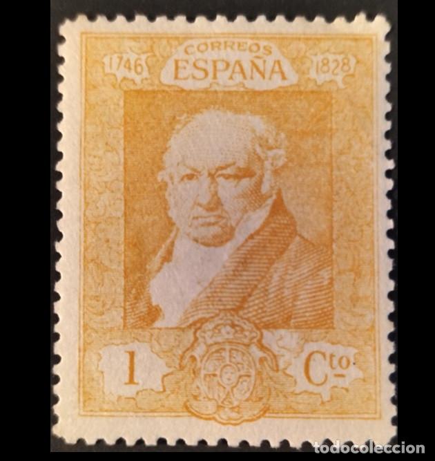 Sellos: Edifil 499 MNH Quinta de Goya en la Exposicion de Sevilla Espa&ntilde;a 1930 sin fijasellos