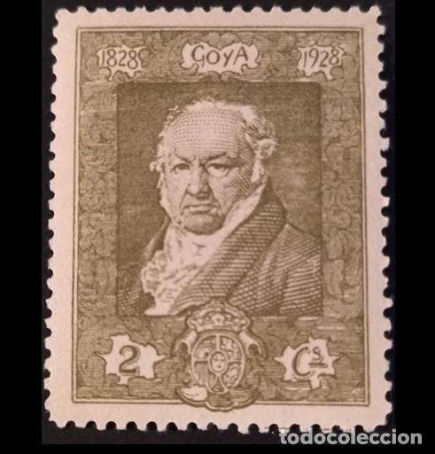 Sellos: Edifil 501 MNH Quinta de Goya en la Exposicion de Sevilla Espa&ntilde;a 1930 sin fijasellos