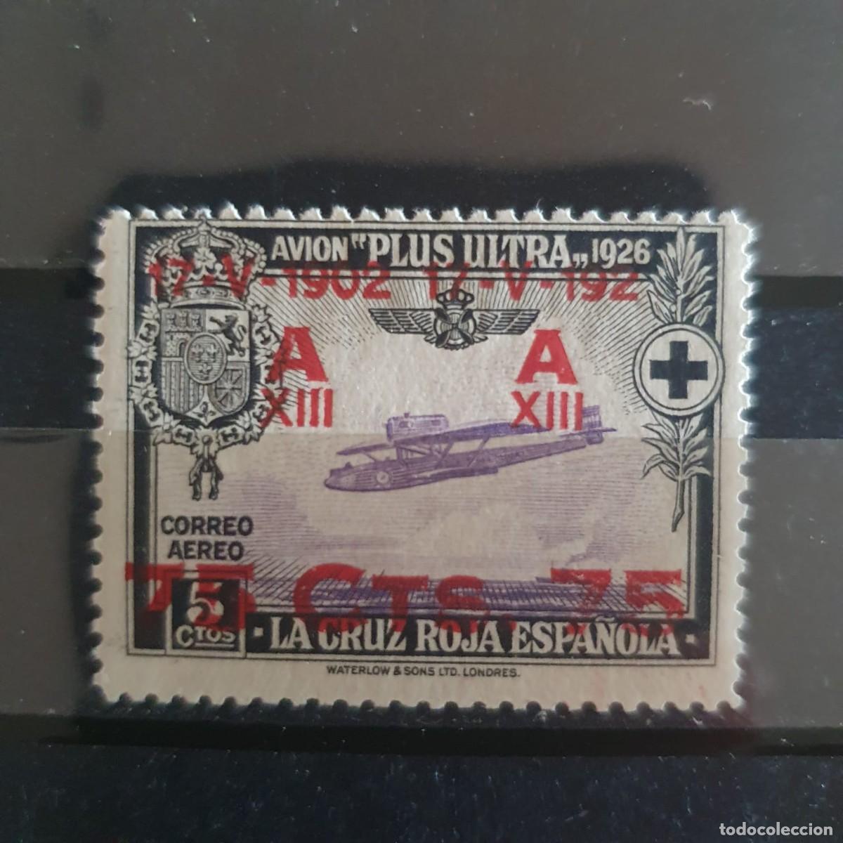 Sellos: EDIFIL 388 ** JURA ALFONSO XIII ESPA&Ntilde;A 1927