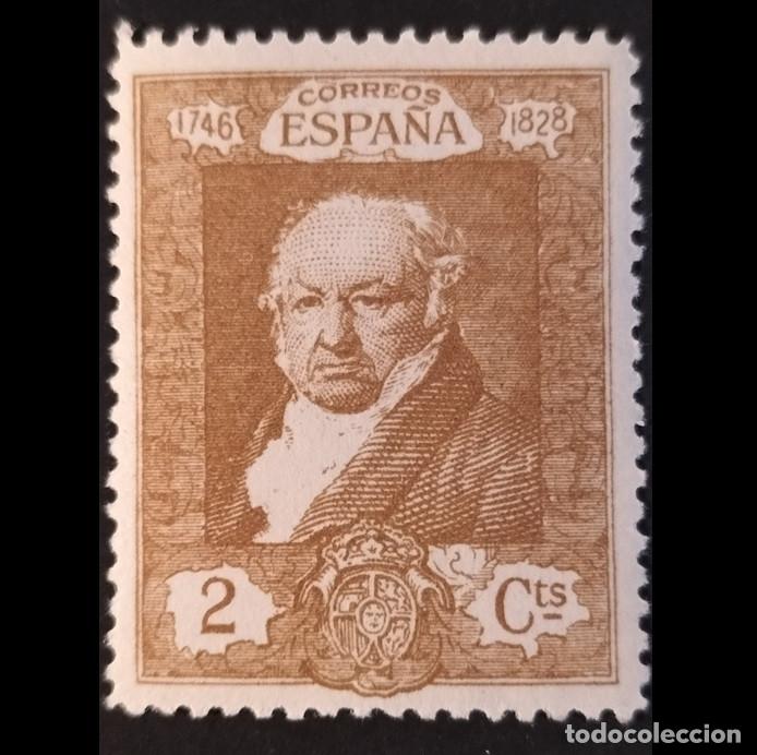 Sellos: Edifil 500 MNH SIN FIJASELLOS Quinta de Goya en la Exposicion de Sevilla Espa&ntilde;a 1930