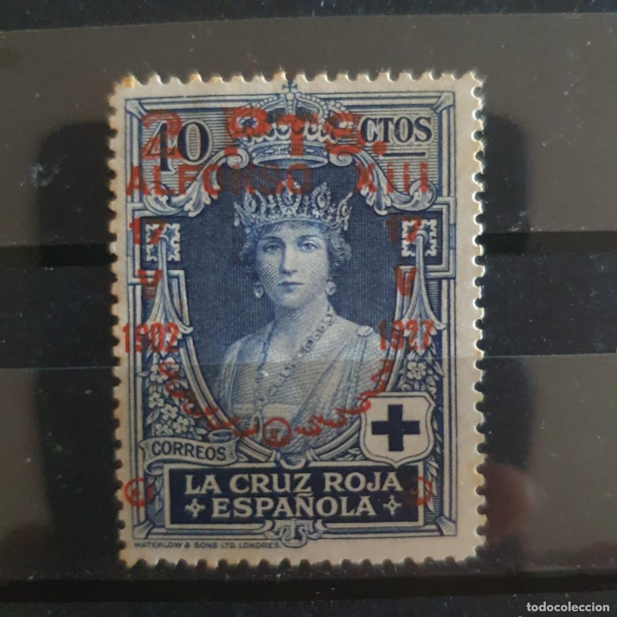 Stamps: EDIFIL 383 * JURA ALFONSO XIII ESPA&Ntilde;A 1927